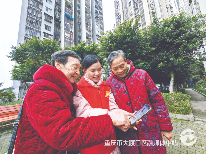 再升级！AI数智网格员兜住民生大小事