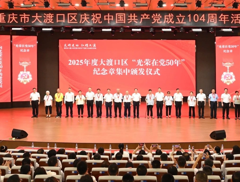 微信截图_20250704164549.png