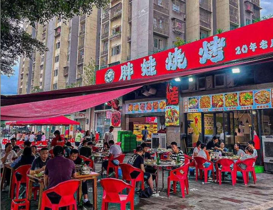QQ20260715-173738.jpg