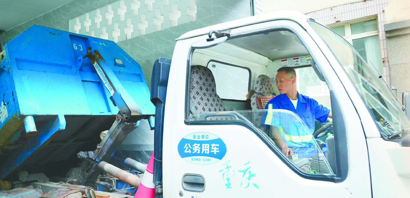 QQ20261027-142833.jpg