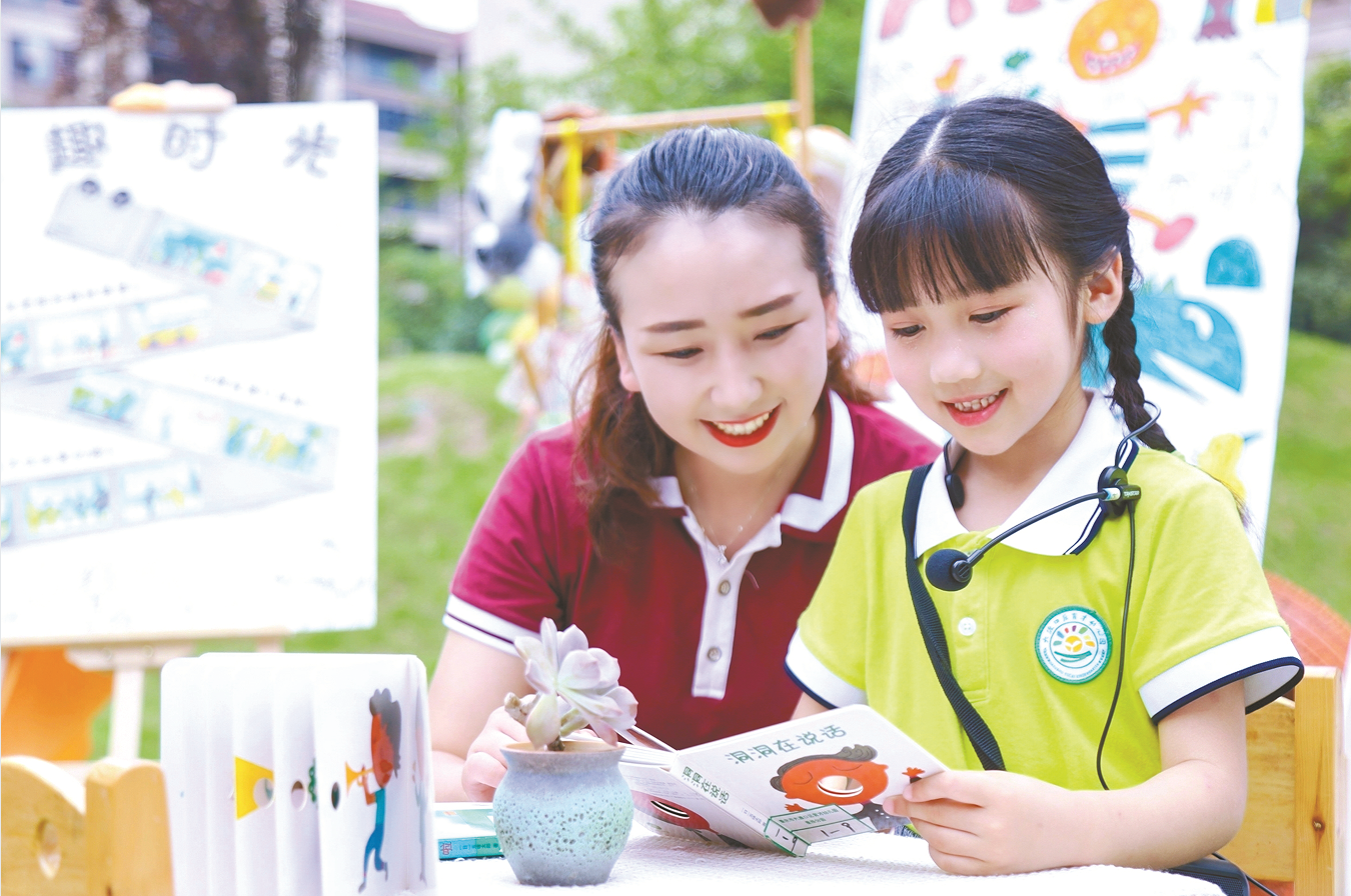 QQ20261027-144137.jpg
