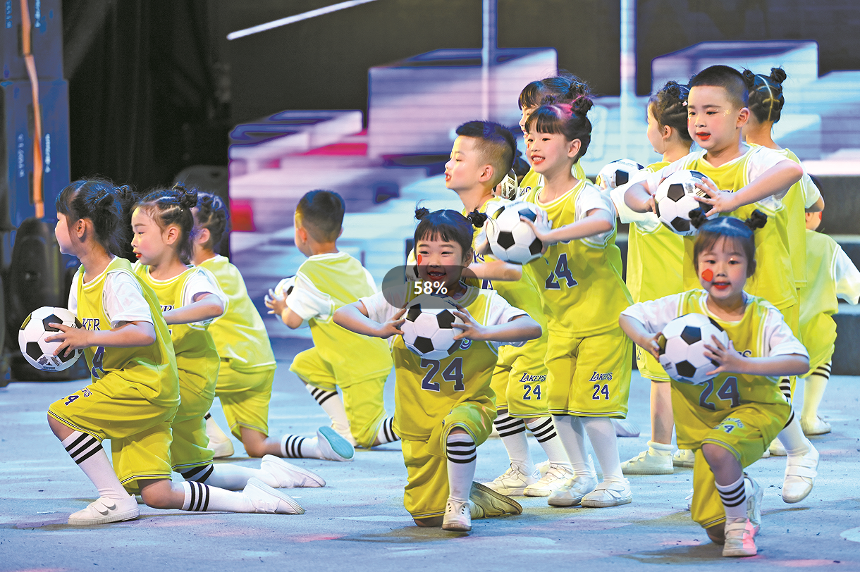 QQ20261027-144213.jpg