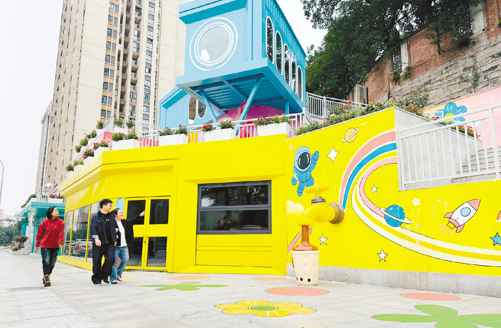 QQ20261027-145605.jpg