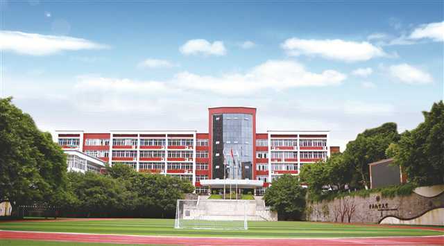 重庆市第九十五初级中学校心手相连 描绘渝黔教育同心